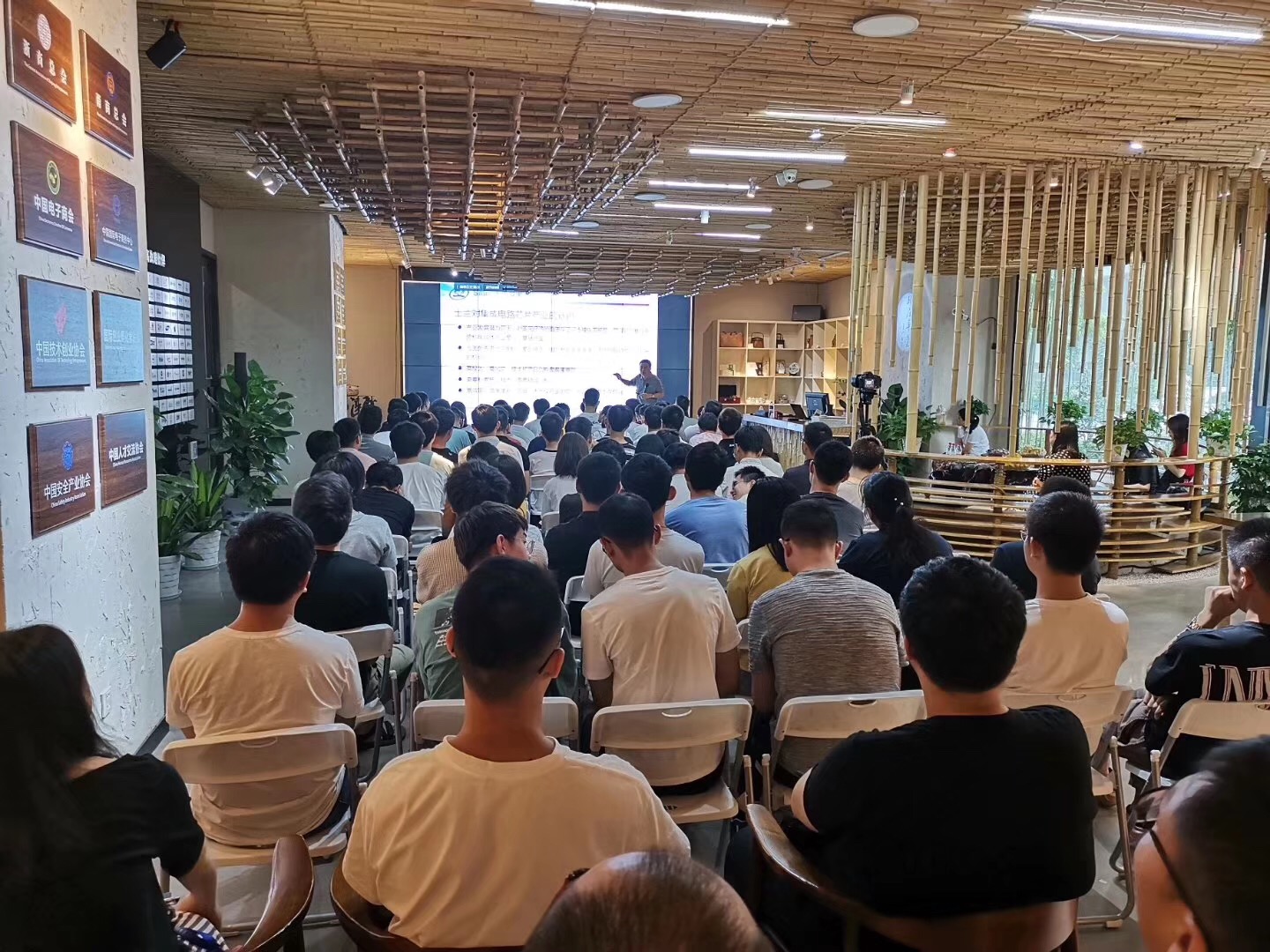 以初心，致匠“芯”—2019年新員工入職培訓(xùn)