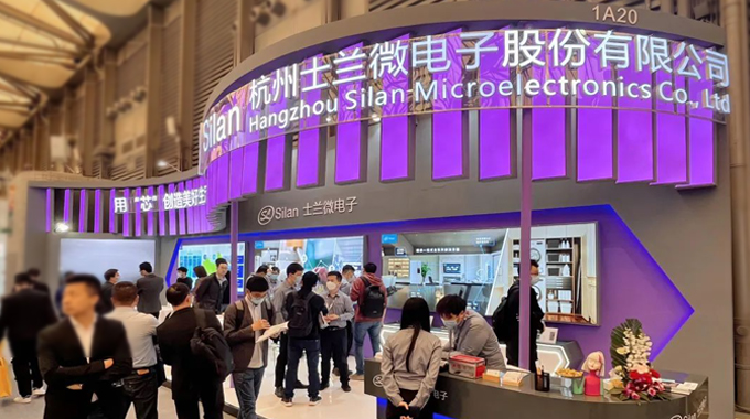 AWE開展第一天，新葡京平臺(tái)微電子家電全系列解決方案賦能家電科技未來(lái)
